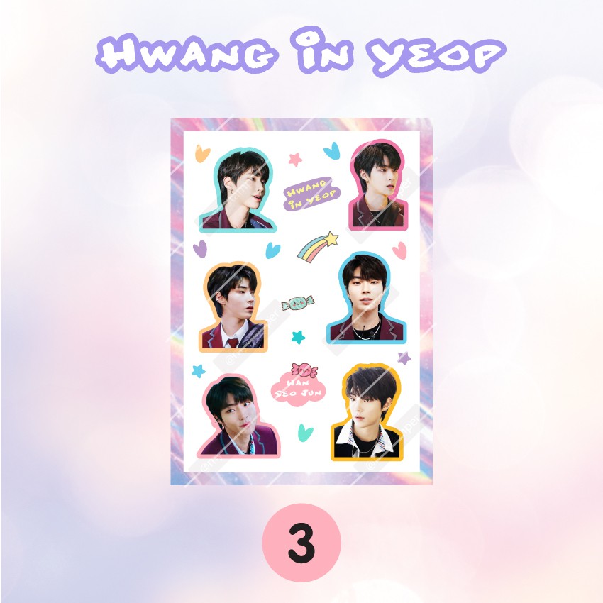 Sticker A6 Hwang In Yeop ฮวังอินยอบ (สั่งซื้อขั้นต่ำ50บาท คละแบบ คละลาย ...