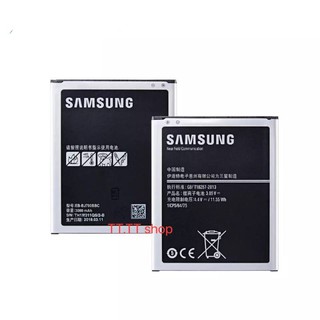 แบตเตอรี่มSamsung Galaxy J7 2015 SM-J700F, (SM-J700H/DS) Battery 3.85V 3000mAh