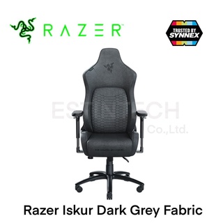 Gaming Chair (เก้าอิ้เกมมิ่ง) Razer ISKUR Dark Grey Fabric ของใหม่