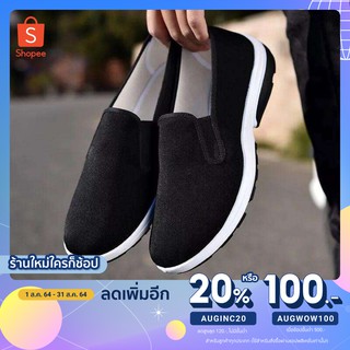 [ลด20%ใช้โค้ด AUGINC20] canvas shoes รองเท้าผ้าใบสวมง่ายๆ ใส่สบาย