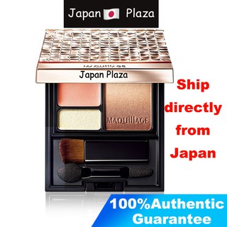 🅹🅿🇯🇵  มากียาจ MAQUILLAGE Dramatic Styling Eyes EyeShadow  4g