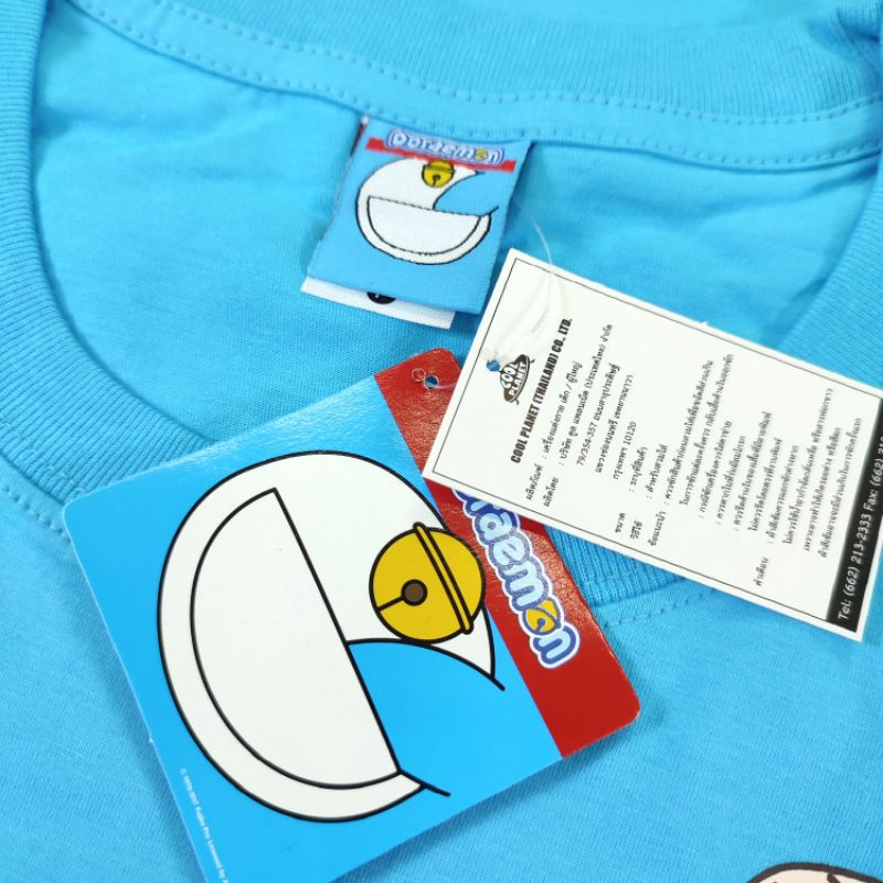 ลดราคาพิเศษ-อก36-เสื้อยืดเด็กโต-โดเรม่อน-doraemon-ลิขสิทธิ์แท้