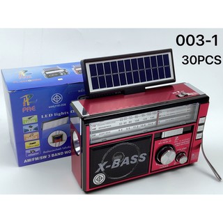 วิทยุวิทยุพลังงานแสงอาทิตย์ รุ่น003-1