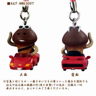 แท้ 100% จากญี่ปุ่น พวงกุญแจ สายเชือก เห็ด นาเมโกะ Local Nameko Cultivation Highway-Limited Highway Car Cell Phone Strap