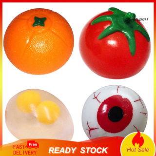 ของเล่นลูกบอลยางบีบ รูปดวงตา มะเขือเทศ และส้ม สำหรับบรรเทาความเครียด