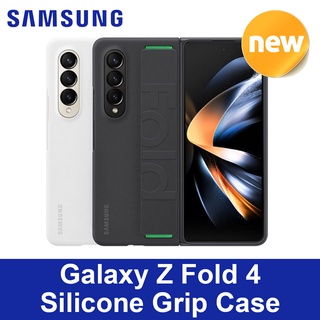 SAMSUNG EF-GF936 Galaxy Z Fold 4 Silicone Grip Case Korea