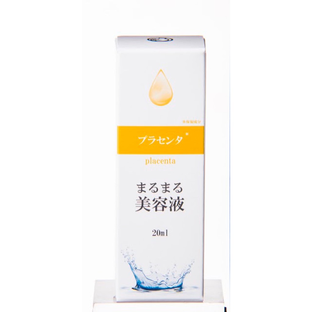 marumaru-placenta-essence-20-ml-เซรั่มบำรุงผิวเข้มข้น-สูตรพลาเซนต้า
