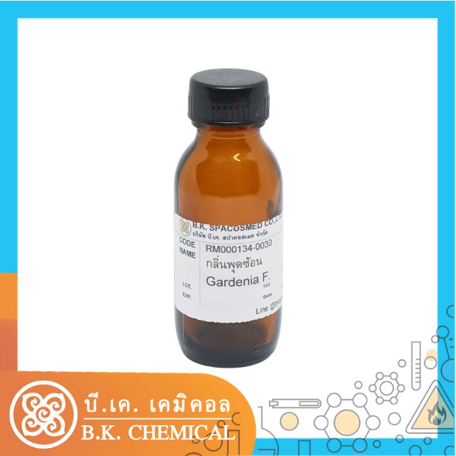 กลิ่น-พุดซ้อน-gardenia-jasminoides-fragrance-rm000134-0030-น้ำมันหอมระเหย-30-ม-ล-น้ำมันหอม-สำหรับทำเทียนหอม-สปา-สบู
