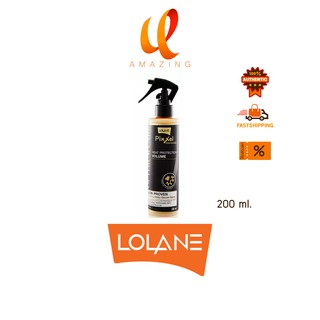 LOLANE PROTECTION VOLUME โลแลน วอลลุ่ม สเปรย์ 200 ml