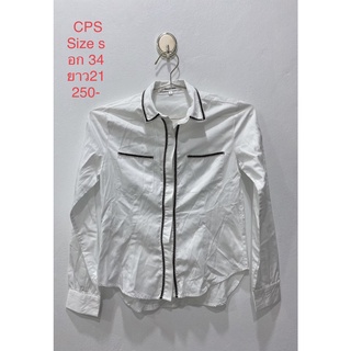 เสื้อเชิ้ตสีขาว แขนยาว แต่งแถบสีดำ CPS SIZE S