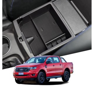 ช่องเก็บของอเนกประสงค์ Ford Ranger 2015-2018 ช่องเก็บเหรียญ (พร้อมส่งจากไทย)