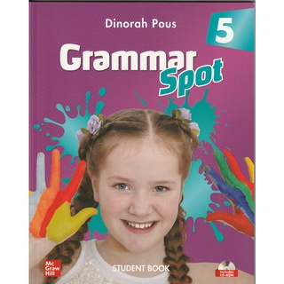 DKTODAY หนังสือ GRAMMAR SPOT 5 :STUDENT BOOK