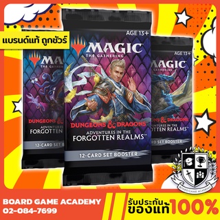 Magic the Gathering (MTG) Dungeons &amp; Dragons Adventures in the Forgotten Realms (AFR) Set Draft Booster Pack ซอง TCG