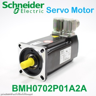 BMH0702P01A2A Schneider Electric BMH0702P01A2A Schneider Electric AC Servo motor BMH0702P01A2A Servo motor Schneider Ele