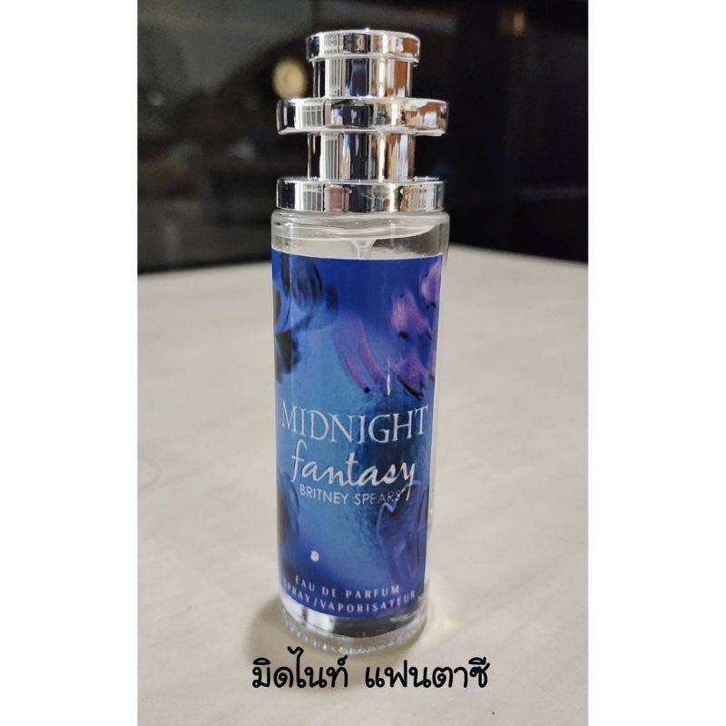 มิดไนท์แฟนตาซี-น้ำหอมสเปรย์-35ml-ขวดกลม