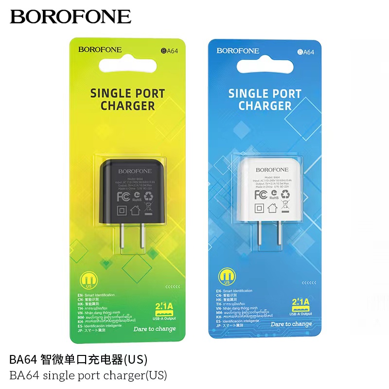 borofone-ba64-หัวชาร์จsingle-port-charger-2-1a-1port-usb-แท้100-พร้อมส่ง