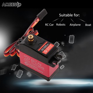 dsservo ds 3225 servo rc traxxas hsp รถยนต์ดิจิตอลแรงบิดสูง