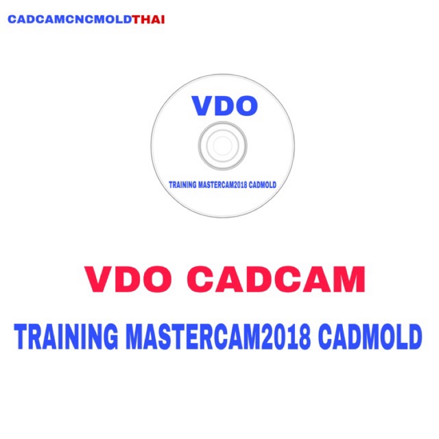 cadcam-training-mastercam-2018-cadmold