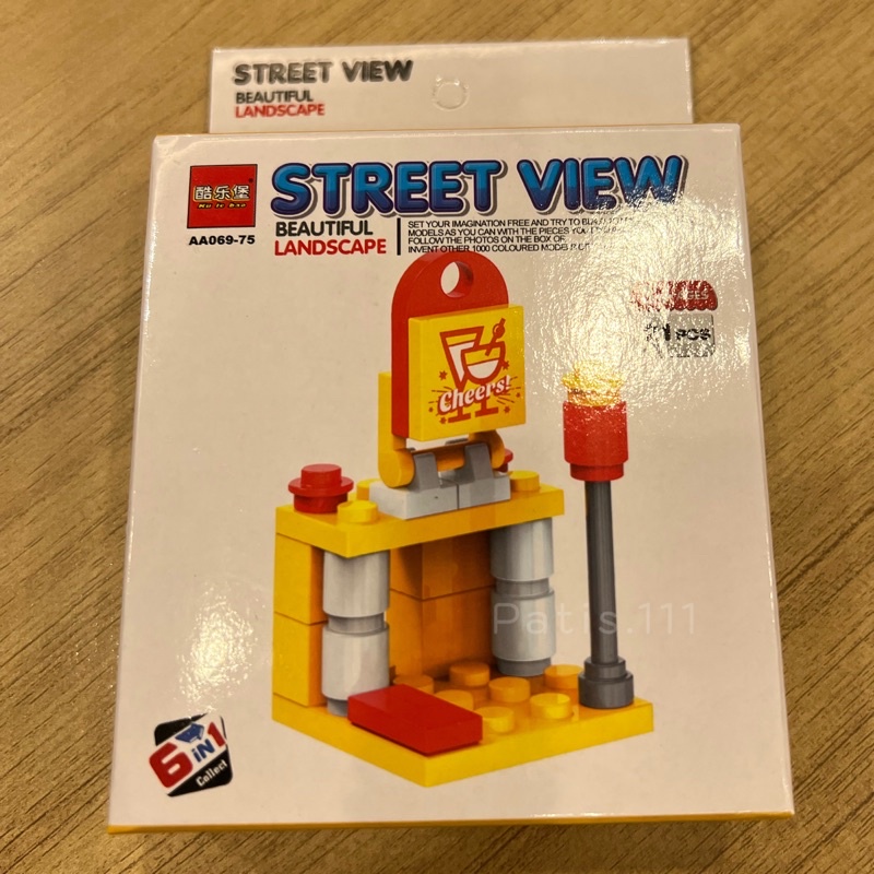 micro brick (size : mini) | Shopee Thailand