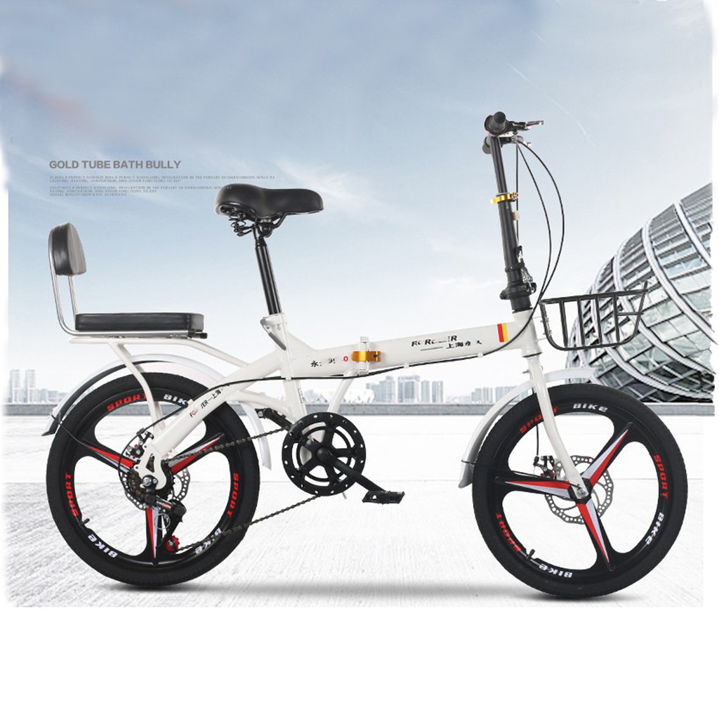 lt-ประกอบฟรี-gt-จักรยานพับได้-จักรยาน-จักรยานพกพา-ล้อ-20-นิ้ว-ดิสเบรกหน้า-หลัง-ล้อแมกซ์-เฟรมเหล็ก-พกพาสะดวก-fold