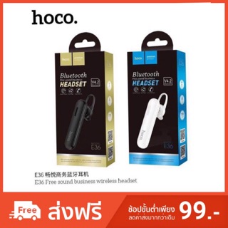 HOCO E36 Universal Wireless Bluetooth Headset Fashion Business Bluetooth