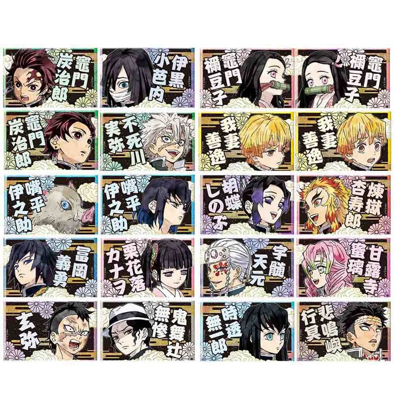 40pcs-or-100pcs-one-set-demon-slayer-kimetsu-no-yaiba-anime-manga-card-paster-ic-card-stickers-manga-สติกเกอร์การ์ด-ของเ