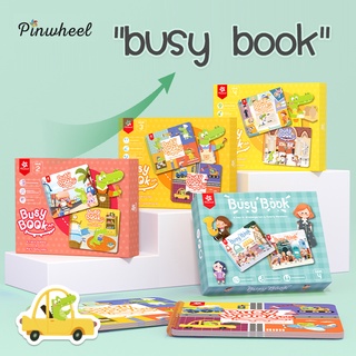 Pinwheel Busy Book🔺มี 7 Level🔺Quiet Book หนังสือกิจกรรมเพิ่มทักษะการเรียนรู้สำหรับลูกน้อย | ของเล่นเสริมพัฒนาการ