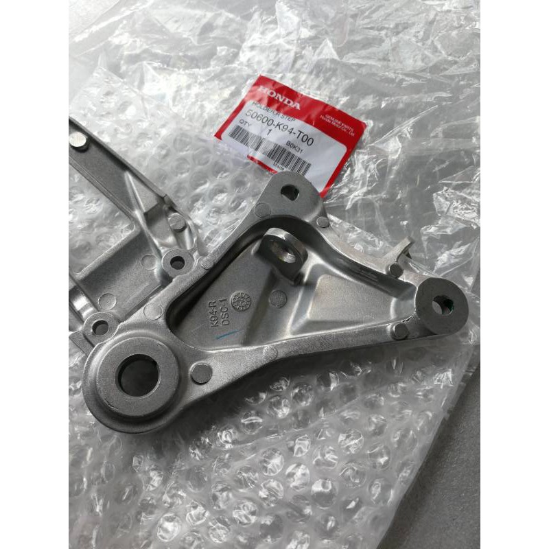 สเตย์พักข้างขวา แท้ศูนย์ ซีบีอาร์ CBR 150R (2017) (Holder, R Step 50600 ...