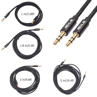 ภาพขนาดย่อของสินค้า( Oticle ) แจ็คเสียงสเตอริโอชุบทอง Male To Male Speaker Line Aux 1-5 เมตร 3 . 5 มม .สายเคเบิ้ลเชื่อมต่อลำโพง