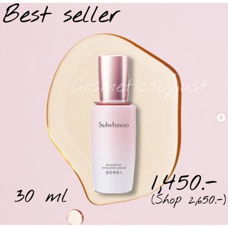 Sulwhasoo Bloomstay Vitalizing Serum 30 ml.