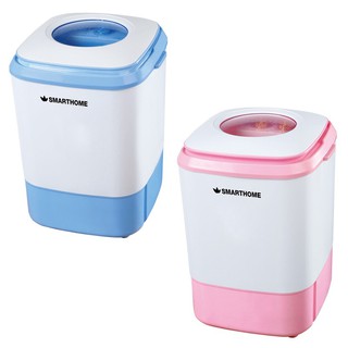 SmartHome Mini Washing Machine เครื่องซักผ้าขนาดเล็ก รุ่น SM-MW-2502