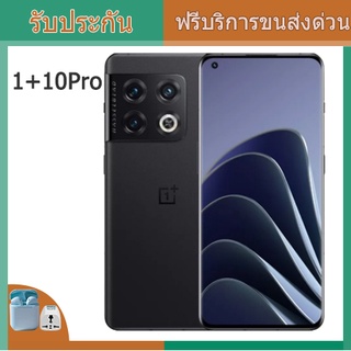 OnePlus 10 Pro 5G Snapdragon 8 Gen1 6.7นิ้ว 128GB/256GB Android 12, OxygenOS 12 5000mAh