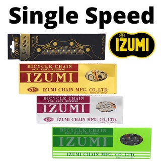 โซ่จักรยาน Izumi single speed Made in Japan