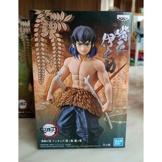 Banpresto Inosuke Figure