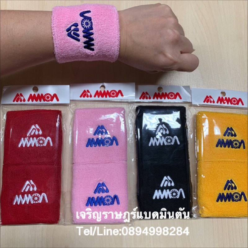 wristband-ที่รัดข้อมือกันเหงื่อ-mmoa-นุ่มซับเหงื่อดี