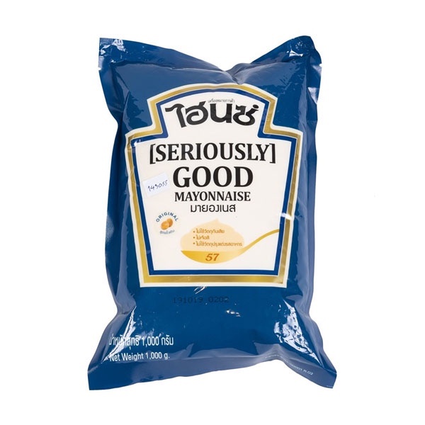 Heinz mayonnaise 1 kg Shopee Thailand