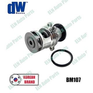 ปั๊มน้ำ (water pump) บีเอ็มดับเบิลยู BMW 3series E36 316i, 318i M40 ปี 1990