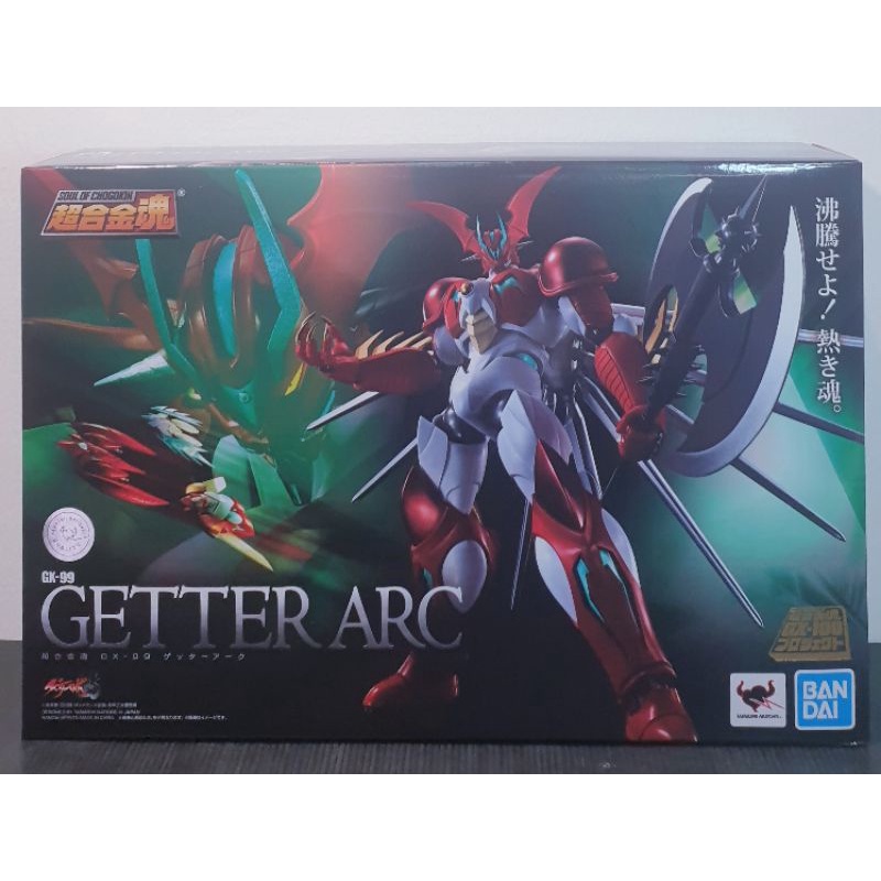 TAMASHII NATIONS Soul of Chogokin GX-99 Getter Arc approx. 190mm PVC&ABS&di