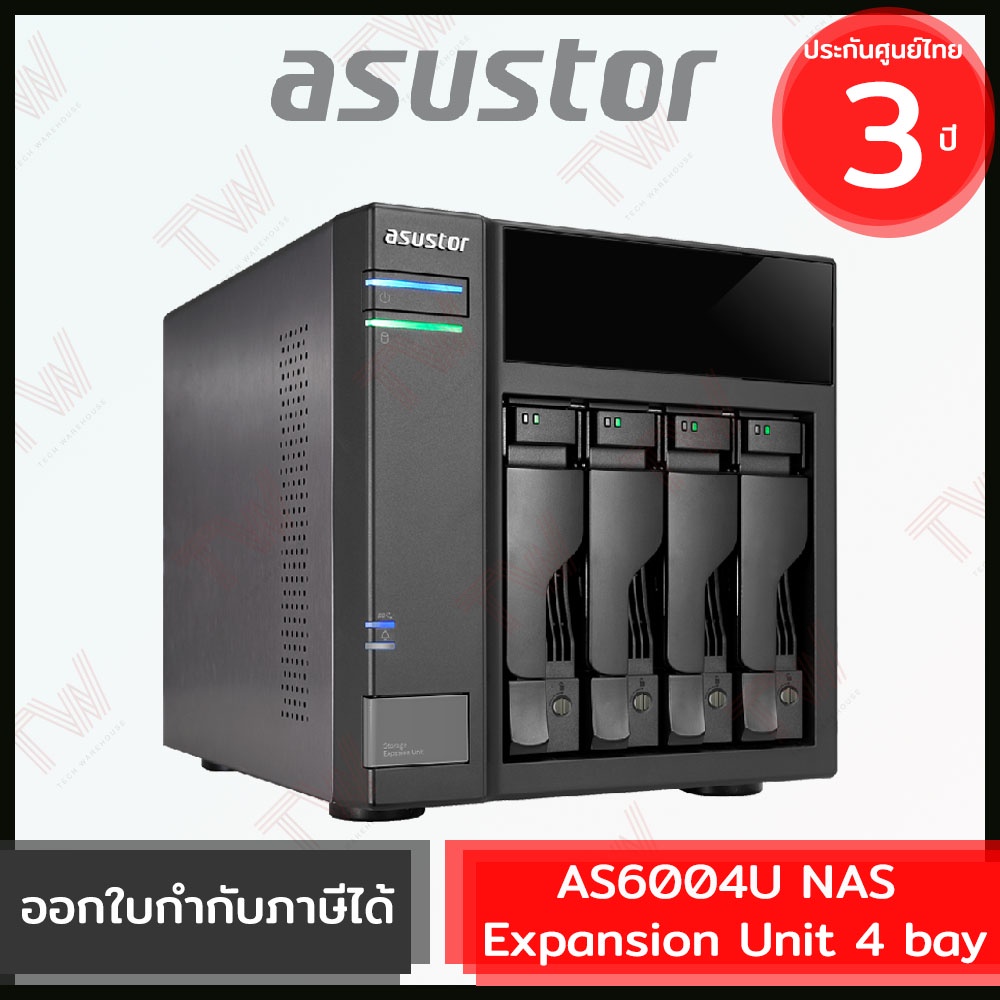Asustor NAS AS6004U 4-Drive Bays USB Expansion Unit (*ต้องใช้คู่กับ ...