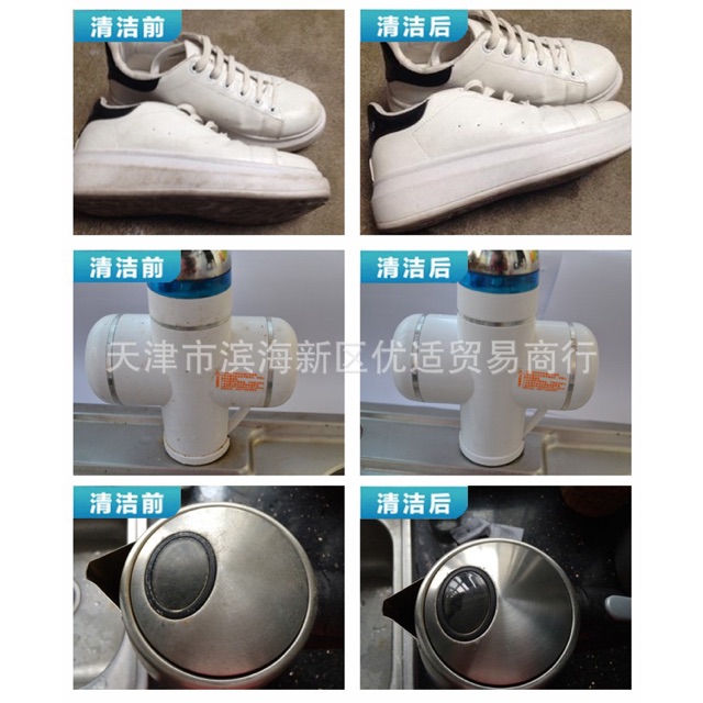 f-015-ฟองน้ำมหัศจรรย์-ฟองน้ำนาโน-เช็ดคราบ-ฟองน้ำเมลามีน-magic-sponge-ทำความสะอาด-ขจัดคราบหนัก-คราบฝัง