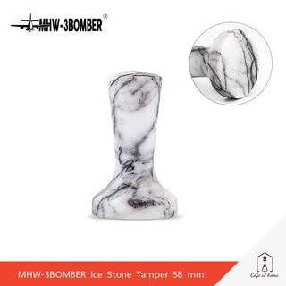 MHW-3BOMBER Ice Stone Tamper แทมเปอร์กาแฟ ขนาด 58 mm