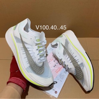 Nike EXP-X14 SE ของโรงงานผลิตไม่ผ่านQC