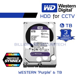 ภาพหน้าปกสินค้าWD Purple 6TB 3.5 Harddisk for CCTV - 6TB ( WD60PURZ ),( WD63PURZ ) (สีม่วง) (by SYNNEX) BY BILLIONAIRE SECURETECH ที่เกี่ยวข้อง