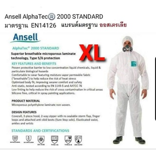 ภาพหน้าปกสินค้าMicrogard Ansell Alphatec 2000 ที่เกี่ยวข้อง