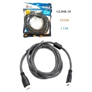 สาย HDMI 1.4V (M-M) GLINK-29 (ความยาว 15 เมตร)