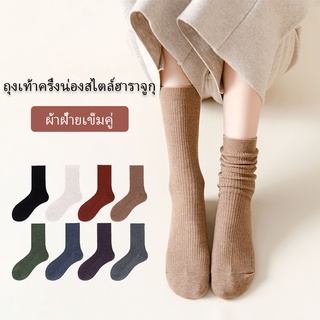 ธรรมดาผู้หญิงกลางถุงเท้าคู่เข็มสไตล์ฮาราจูกุผ้าฝ้ายสุภาพสตรีกึ่งสูงถุงเท้าทุกการแข่งขันหญิงลูกเรือถุงเท้า