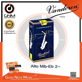 ภาพหน้าปกสินค้าVandoren Traditional Alto Saxophone Reeds ลิ้นอัลโตแซ็ก (ราคาต่อชิ้น ) ซึ่งคุณอาจชอบราคาและรีวิวของสินค้านี้