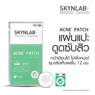 Acne Patch (10 Pcs.) Skynlab แผ่นแปะสิว