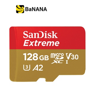 การ์ดหน่วยความจำ SanDisk Extreme microSDXC 128GB V30 U3 C10 A2 190MB/s R 90MB/s Red-Gold (SDSQXAA-128G-GN6MN) by Banana IT