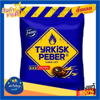 fazer-turkish-peber-original-120g